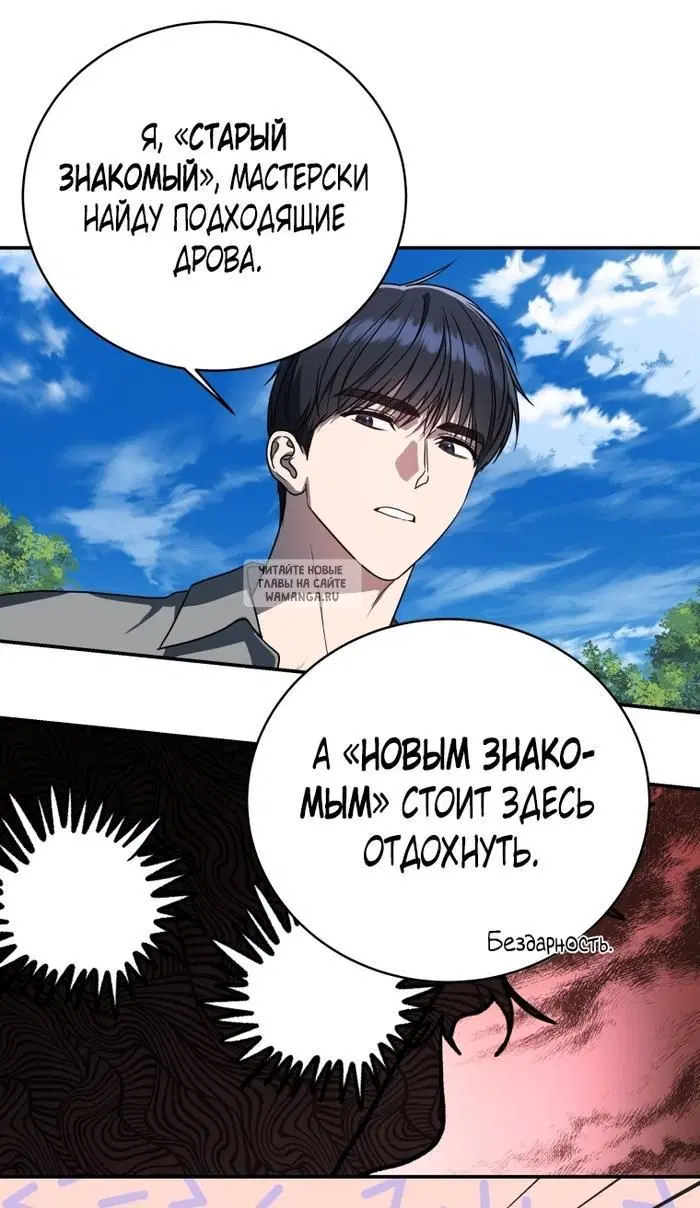 Page 40.000