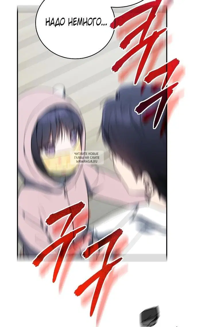 Page 40.000