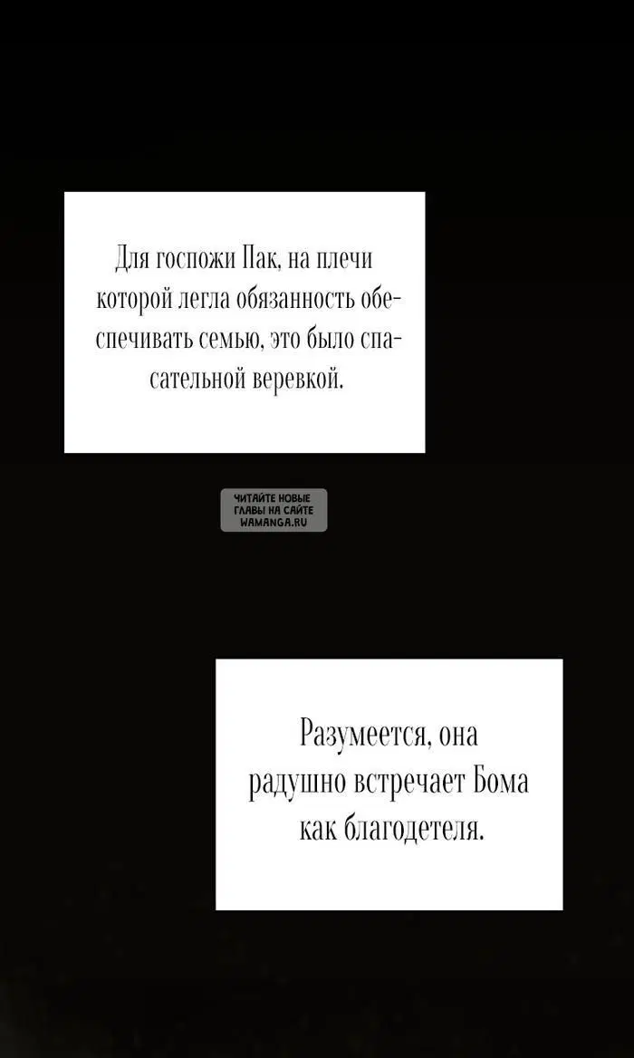 Page 40.000