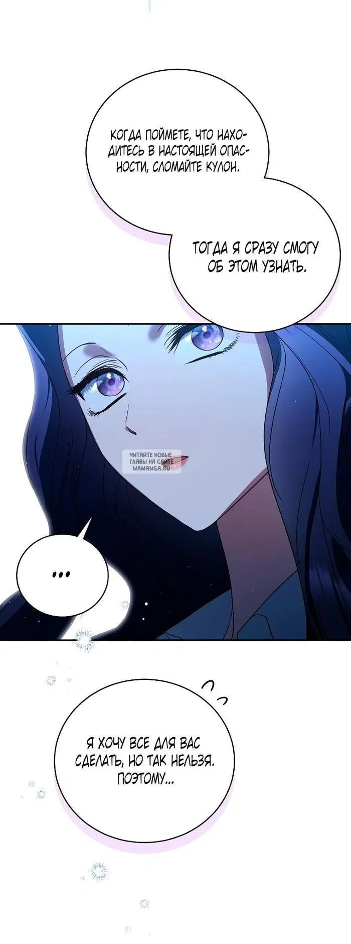 Page 40.000