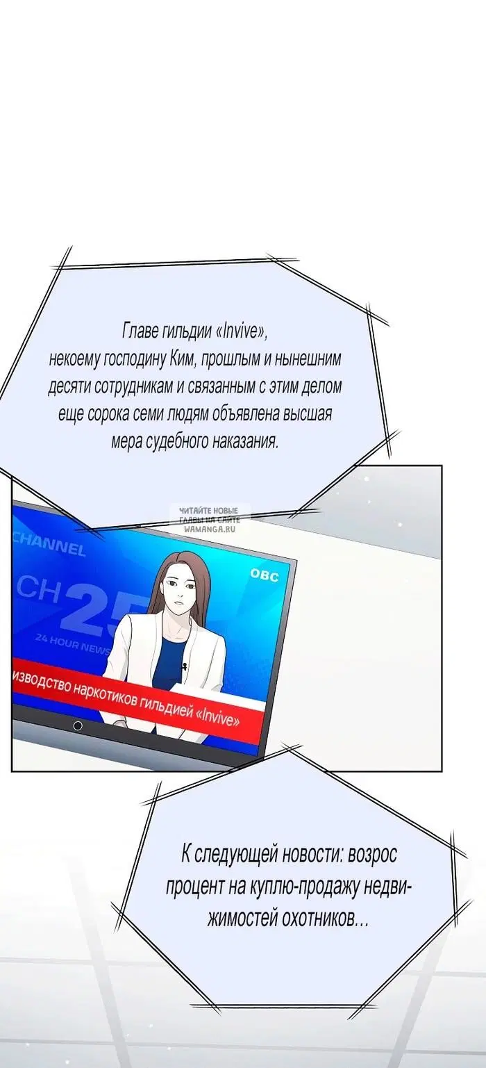 Page 40.000