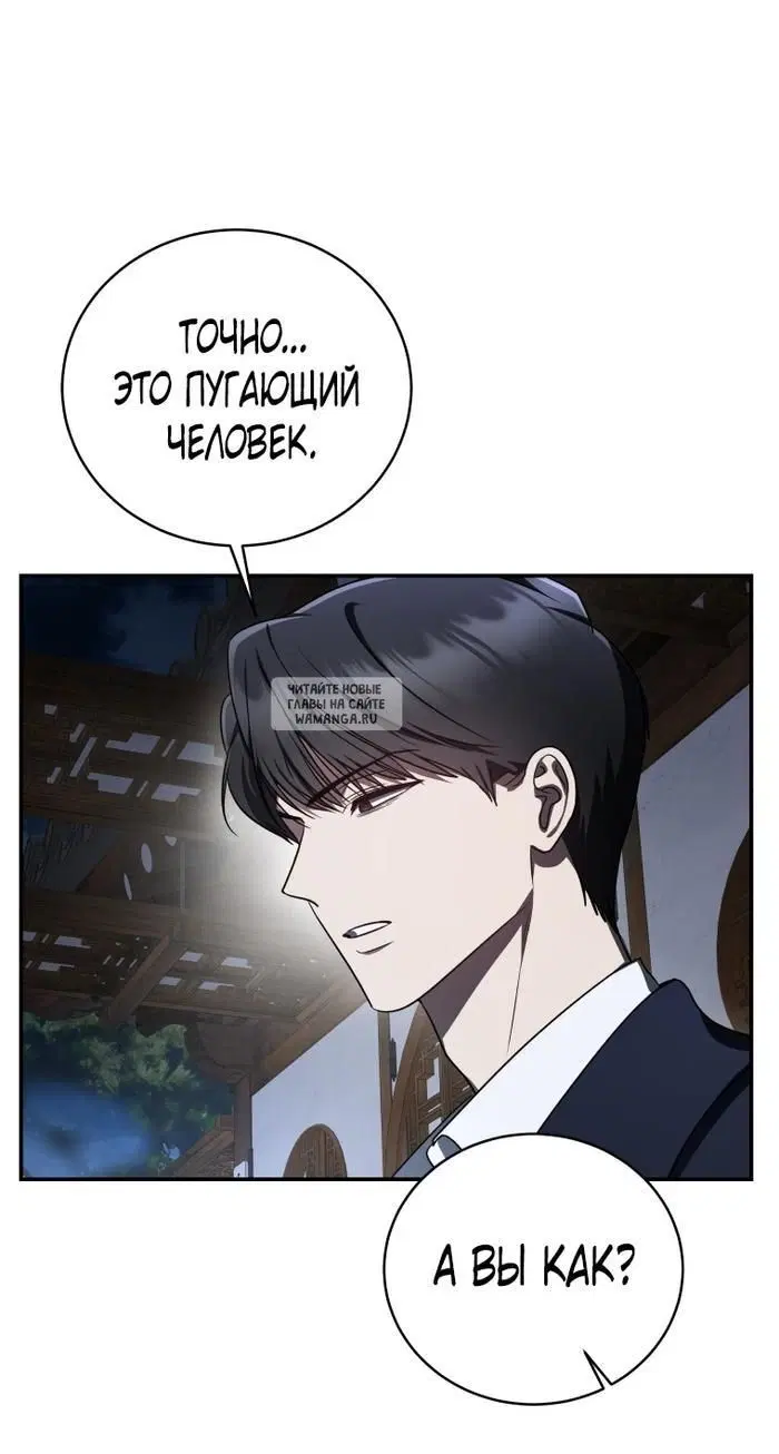 Page 41.000