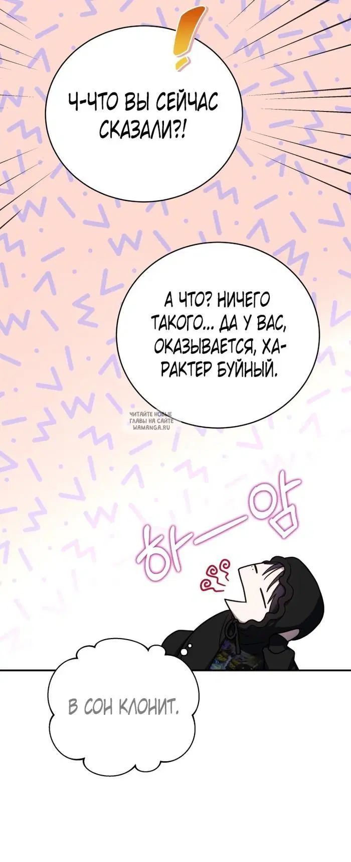 Page 41.000