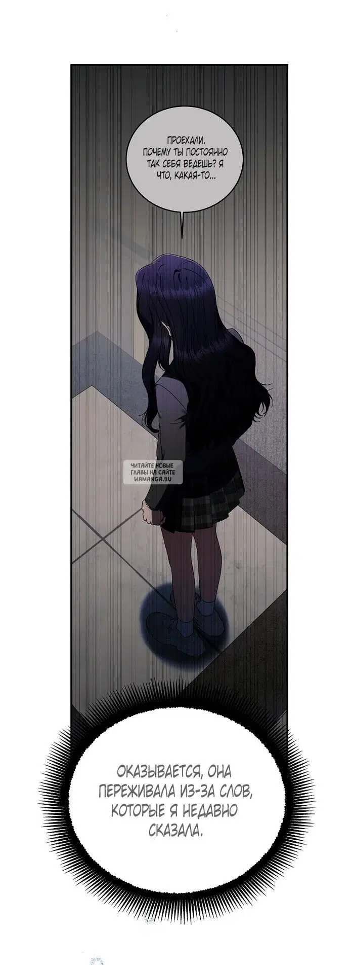 Page 41.000