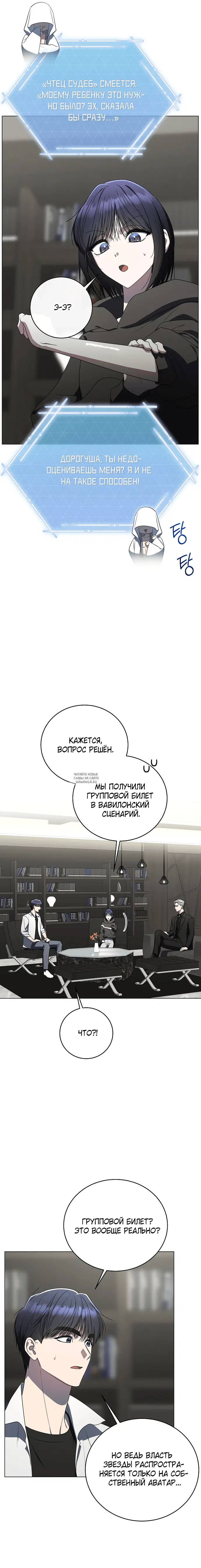 Page 4.000