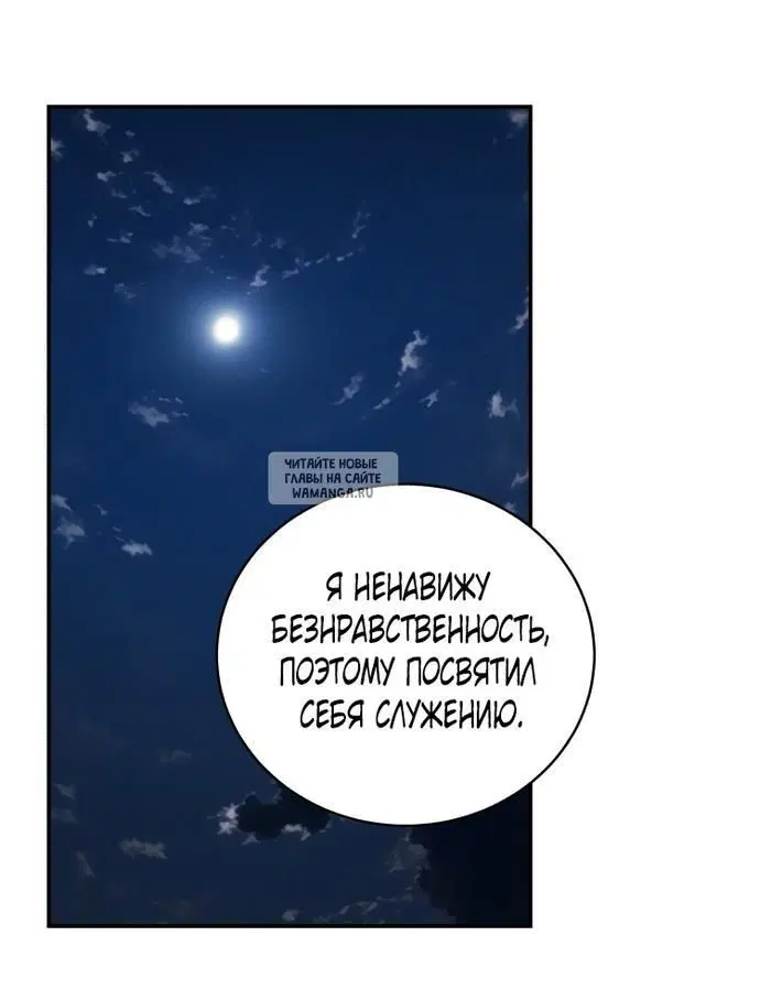 Page 42.000