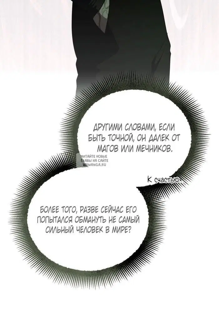 Page 42.000