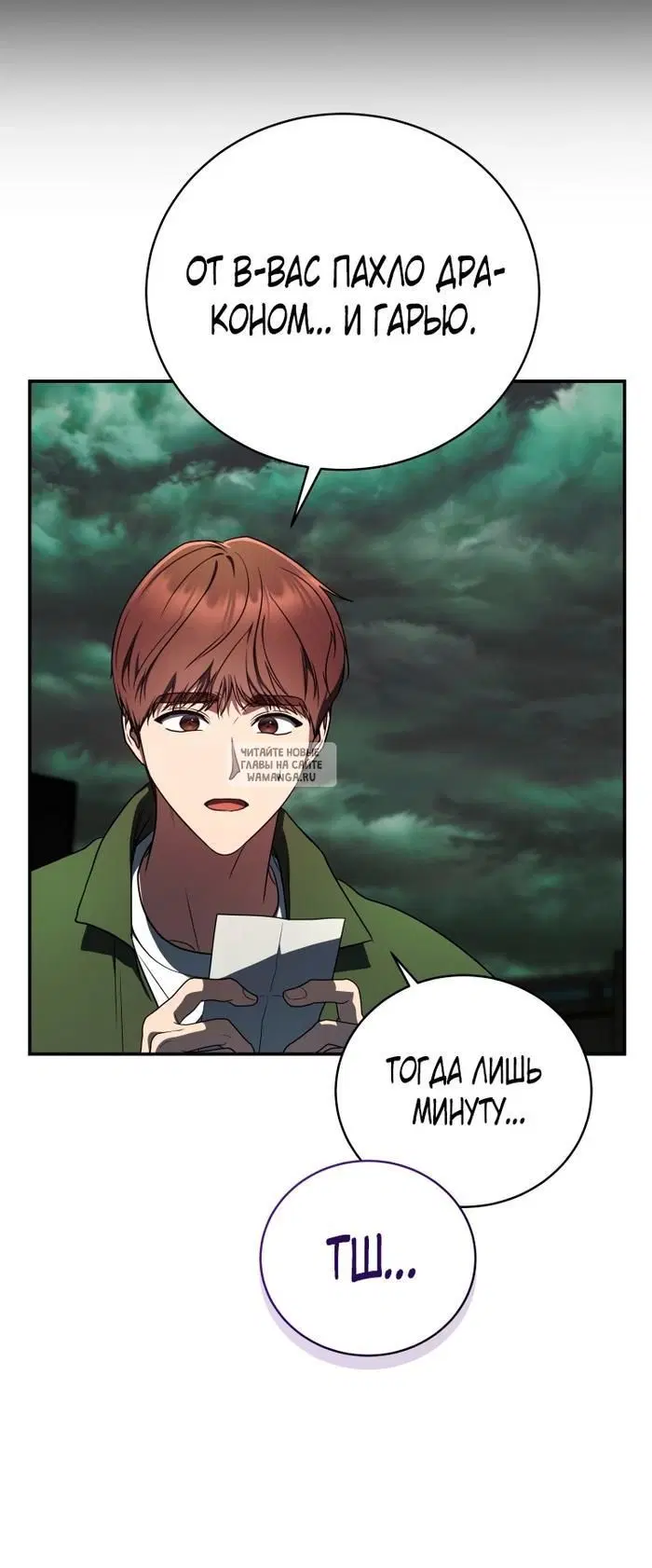 Page 42.000