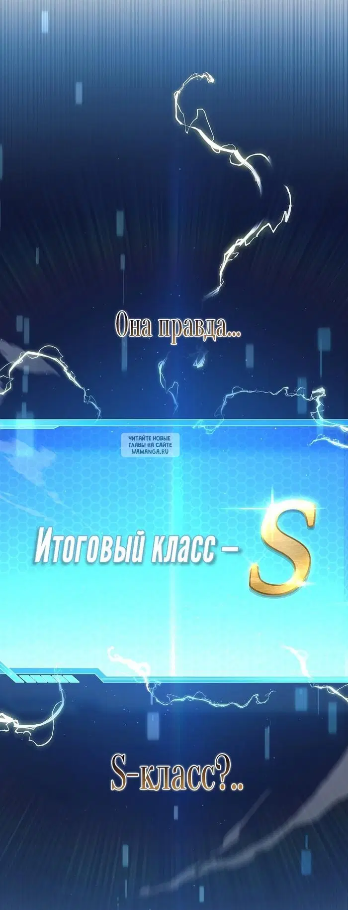 Page 42.000