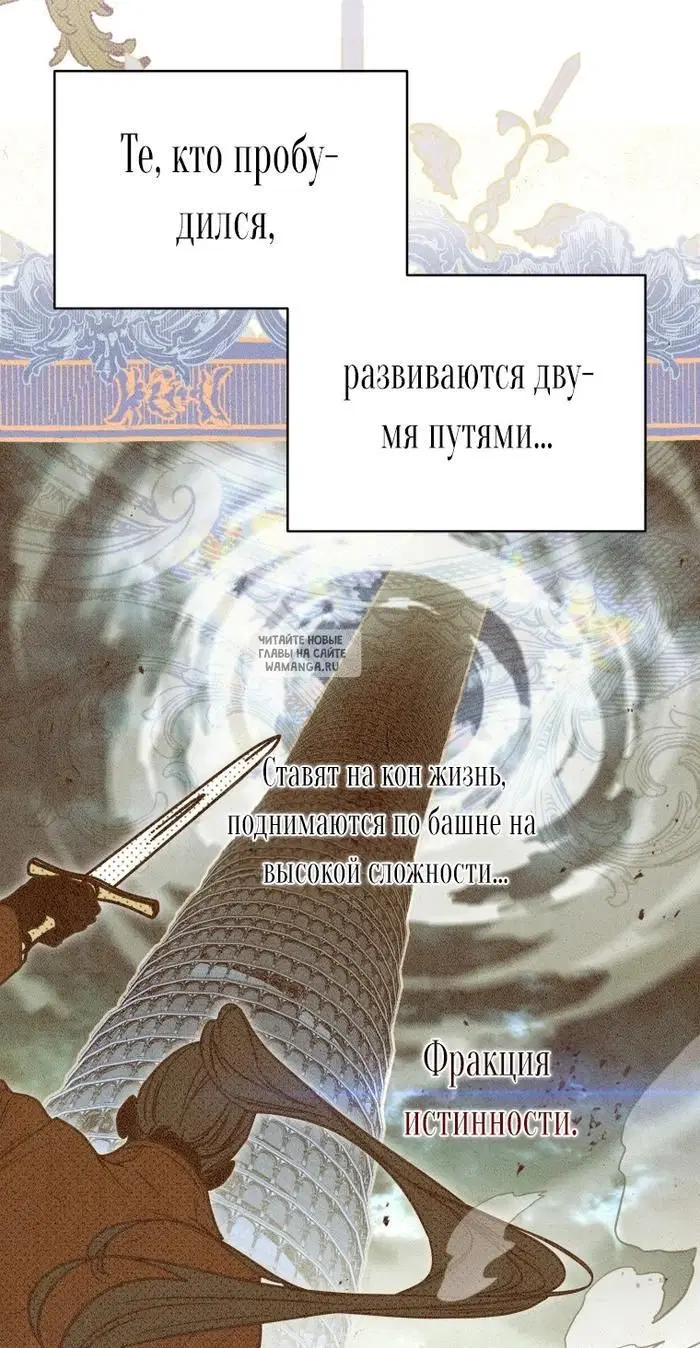 Page 42.000