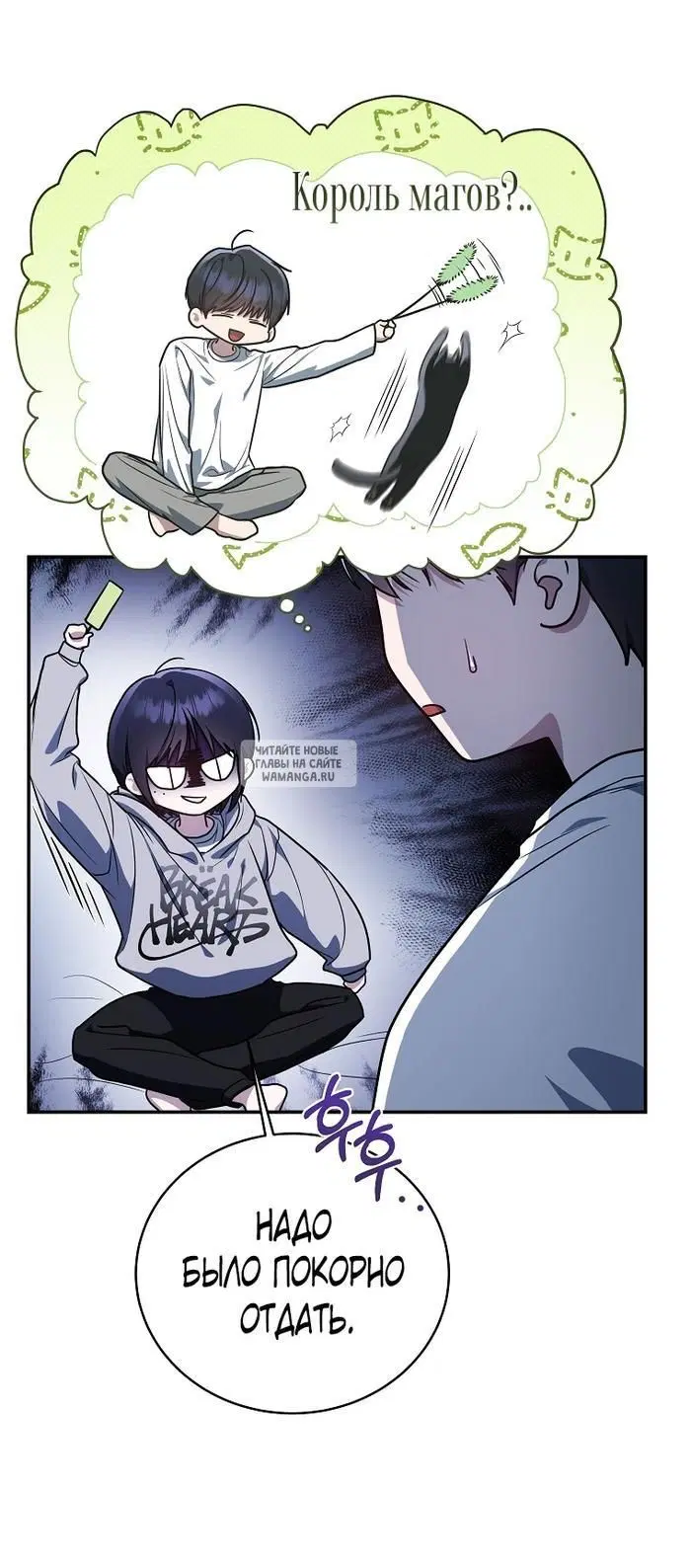 Page 42.000
