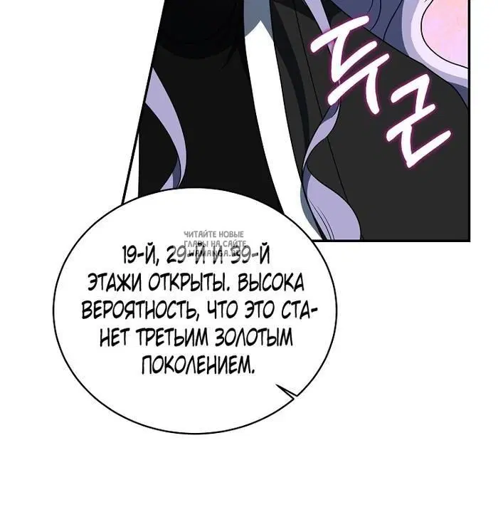Page 42.000