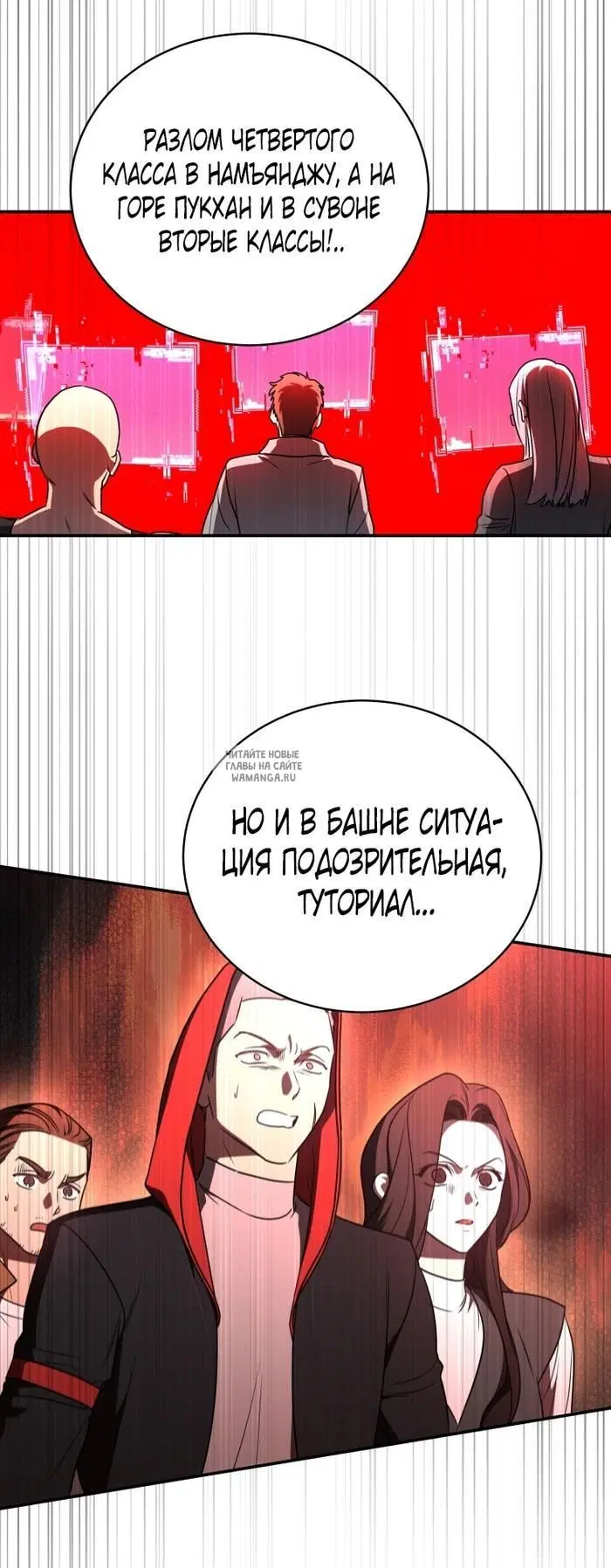 Page 42.000