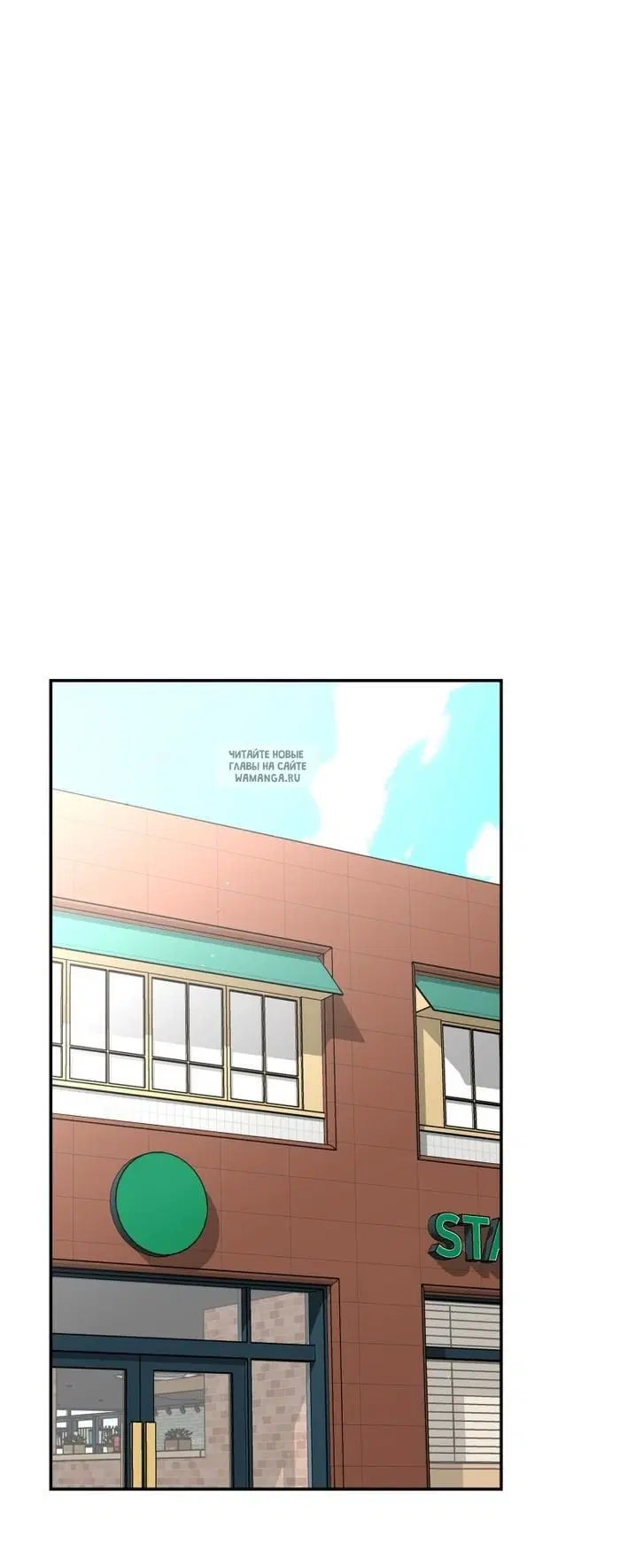 Page 42.000