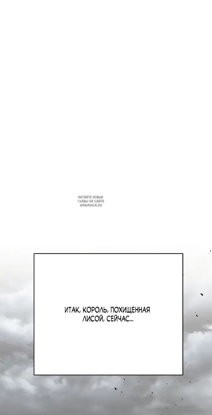 Page 42.000