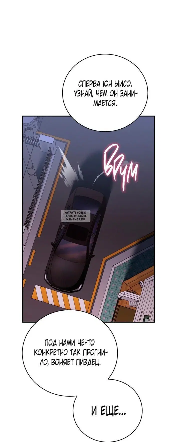 Page 42.000