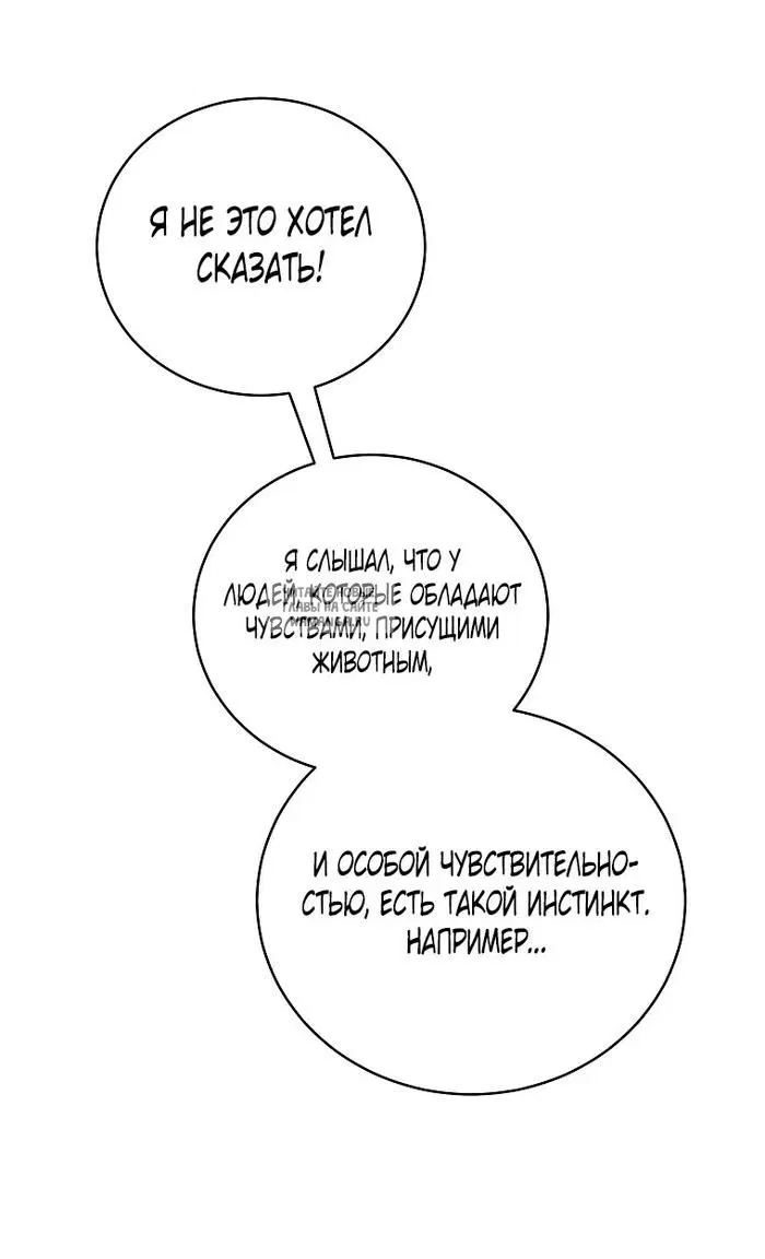 Page 42.000