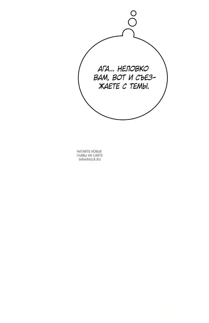 Page 42.000