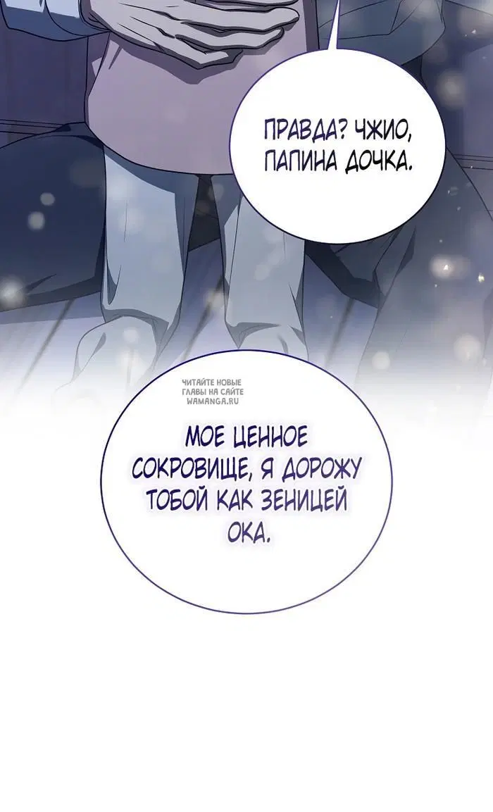 Page 43.000