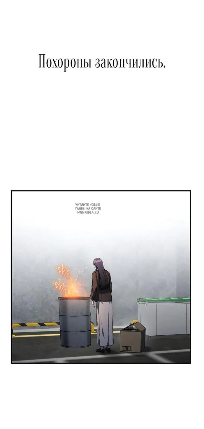 Page 43.000