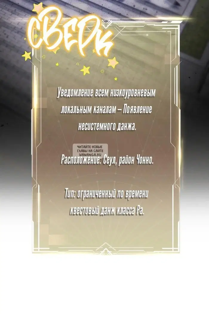 Page 43.000