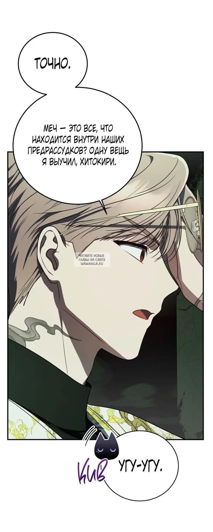 Page 43.000