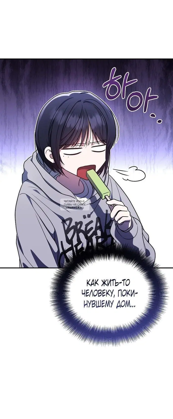 Page 43.000