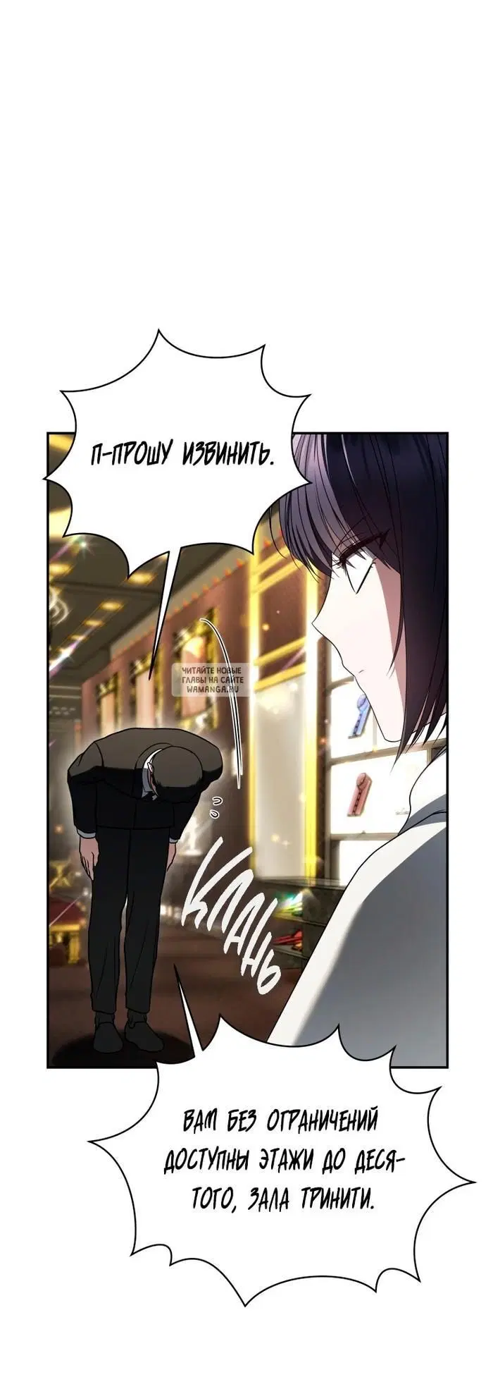 Page 43.000