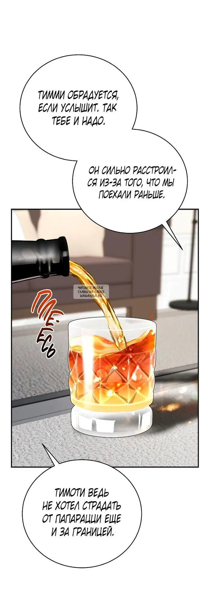 Page 43.000