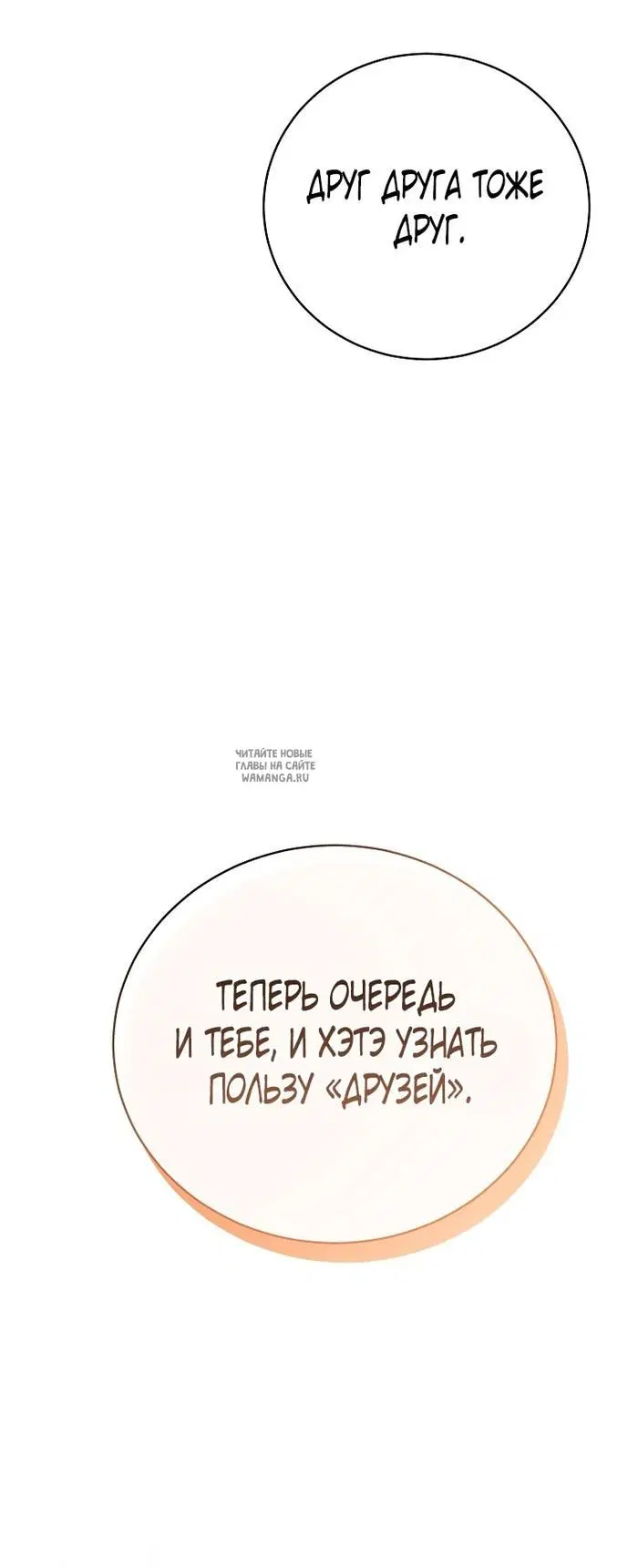 Page 43.000