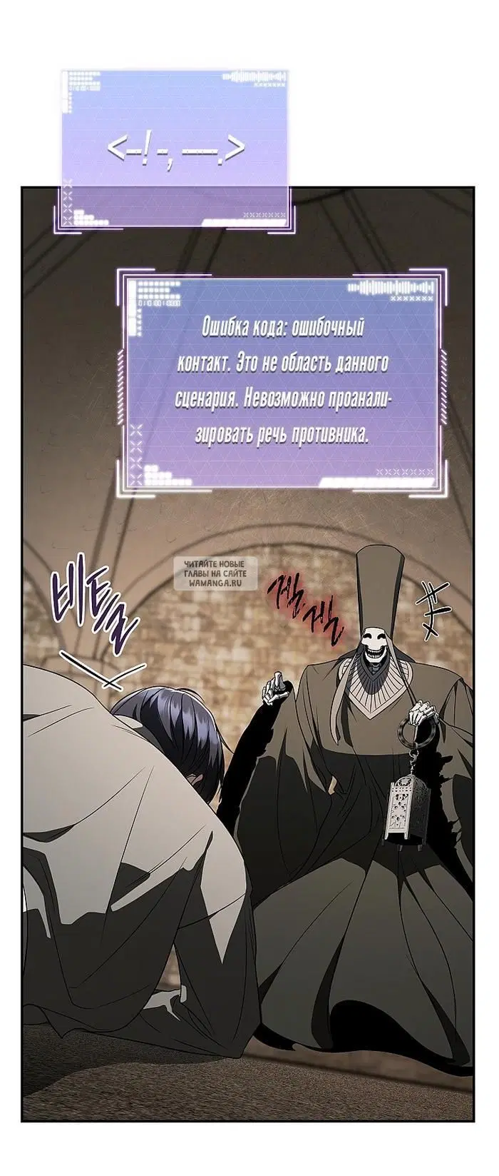 Page 54.000