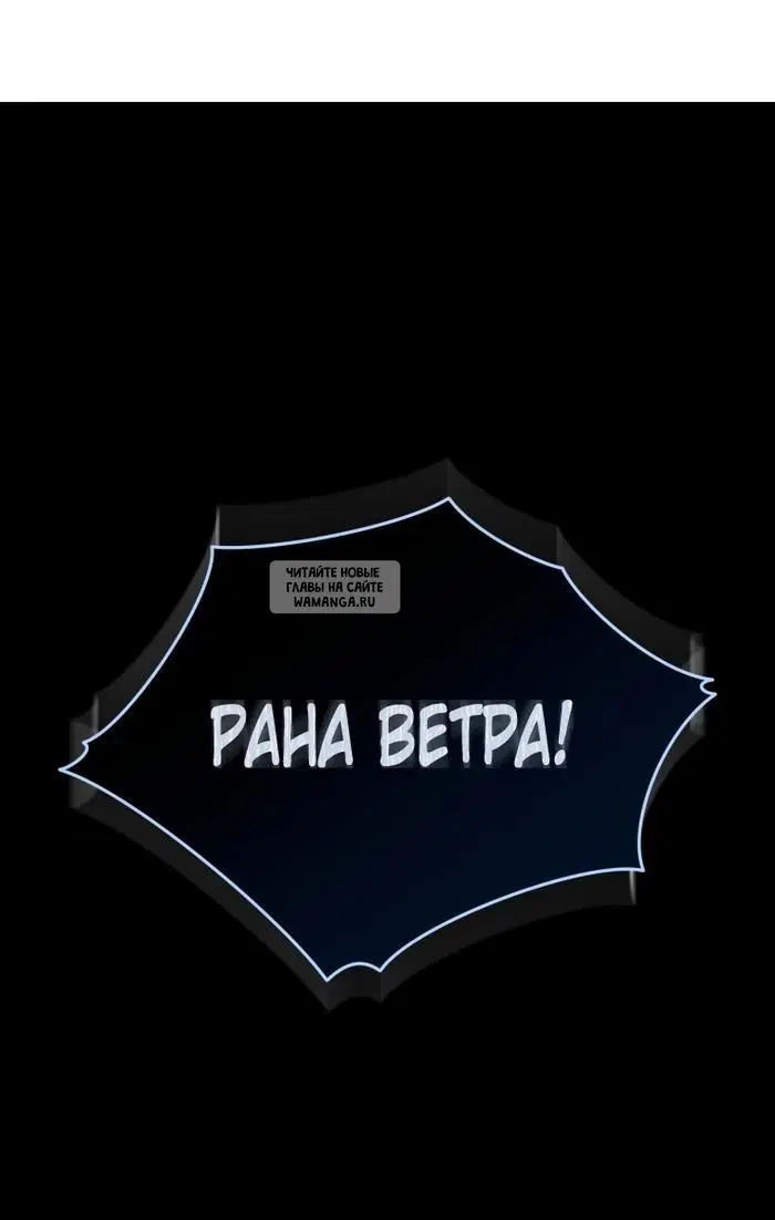 Page 54.000