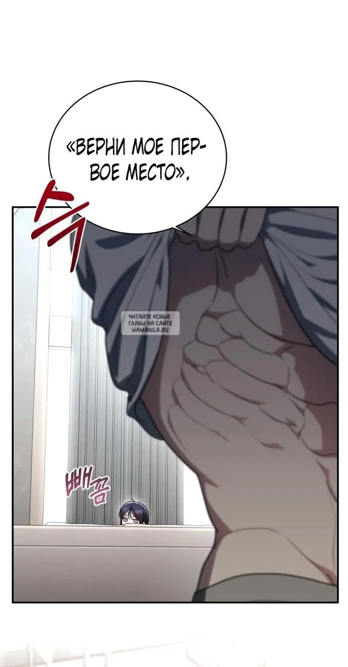 Page 54.000