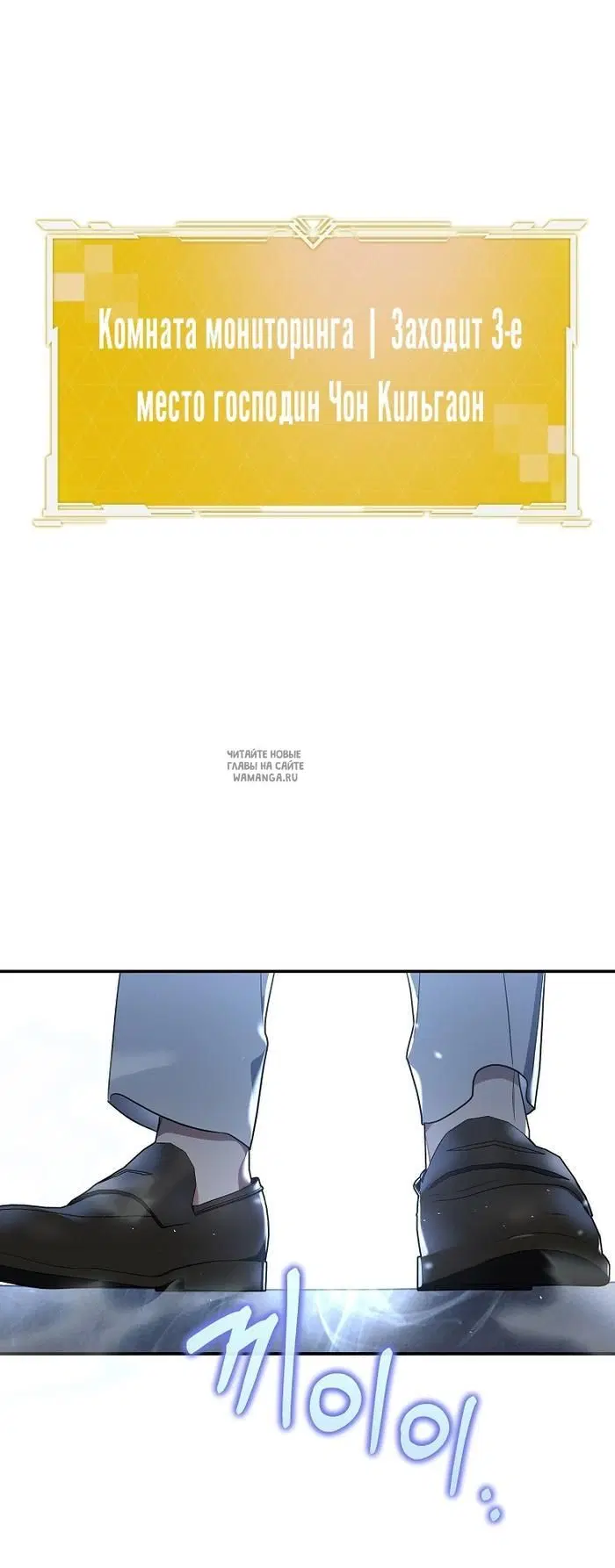 Page 54.000