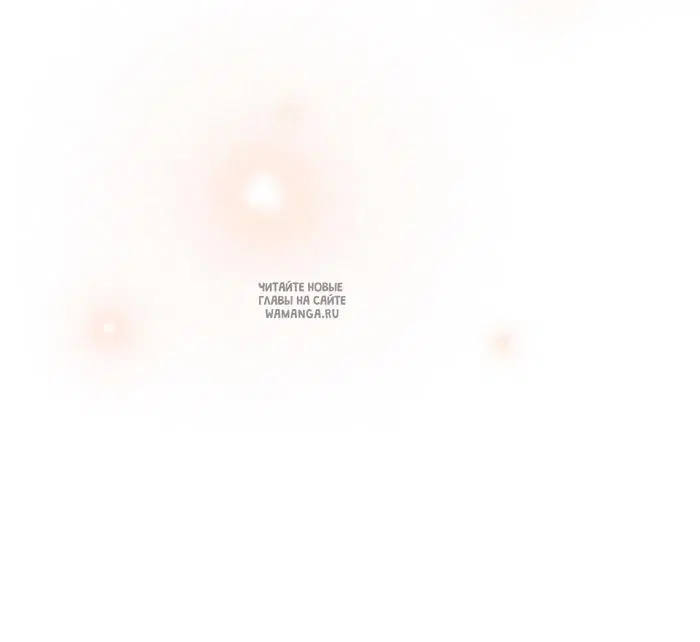 Page 54.000