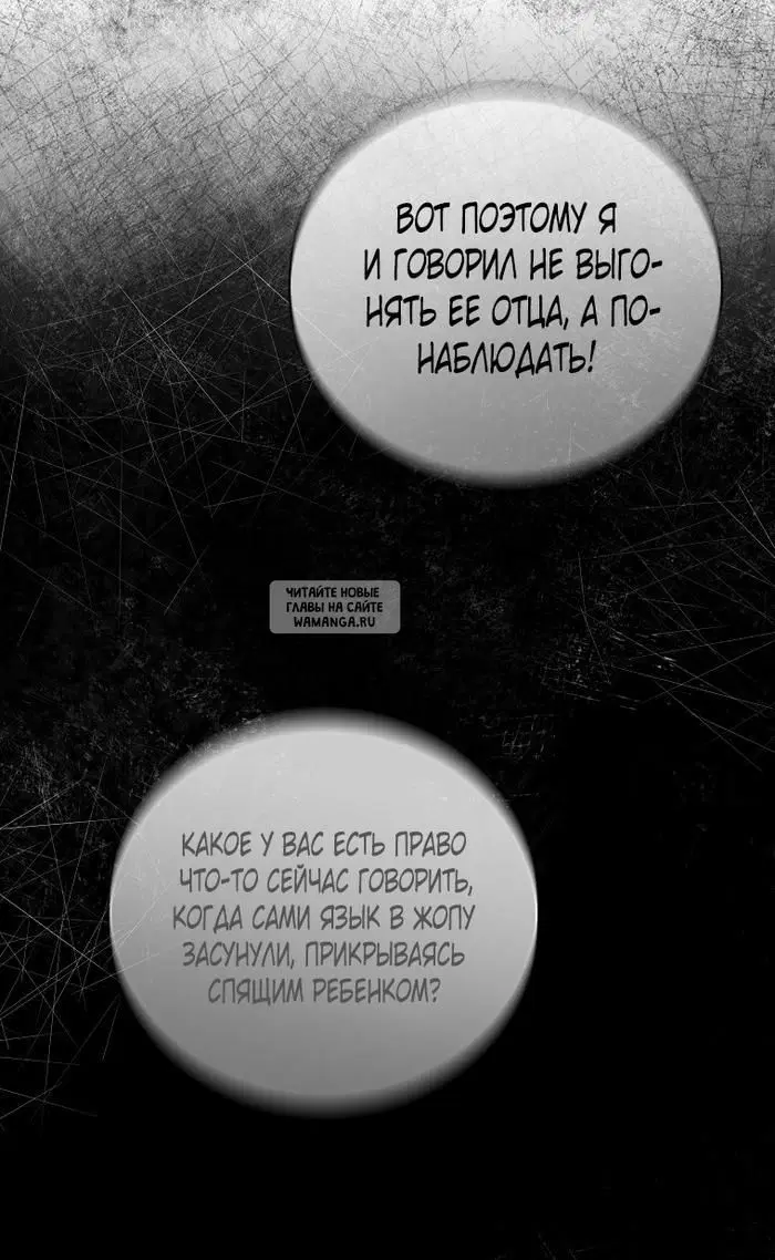 Page 55.000
