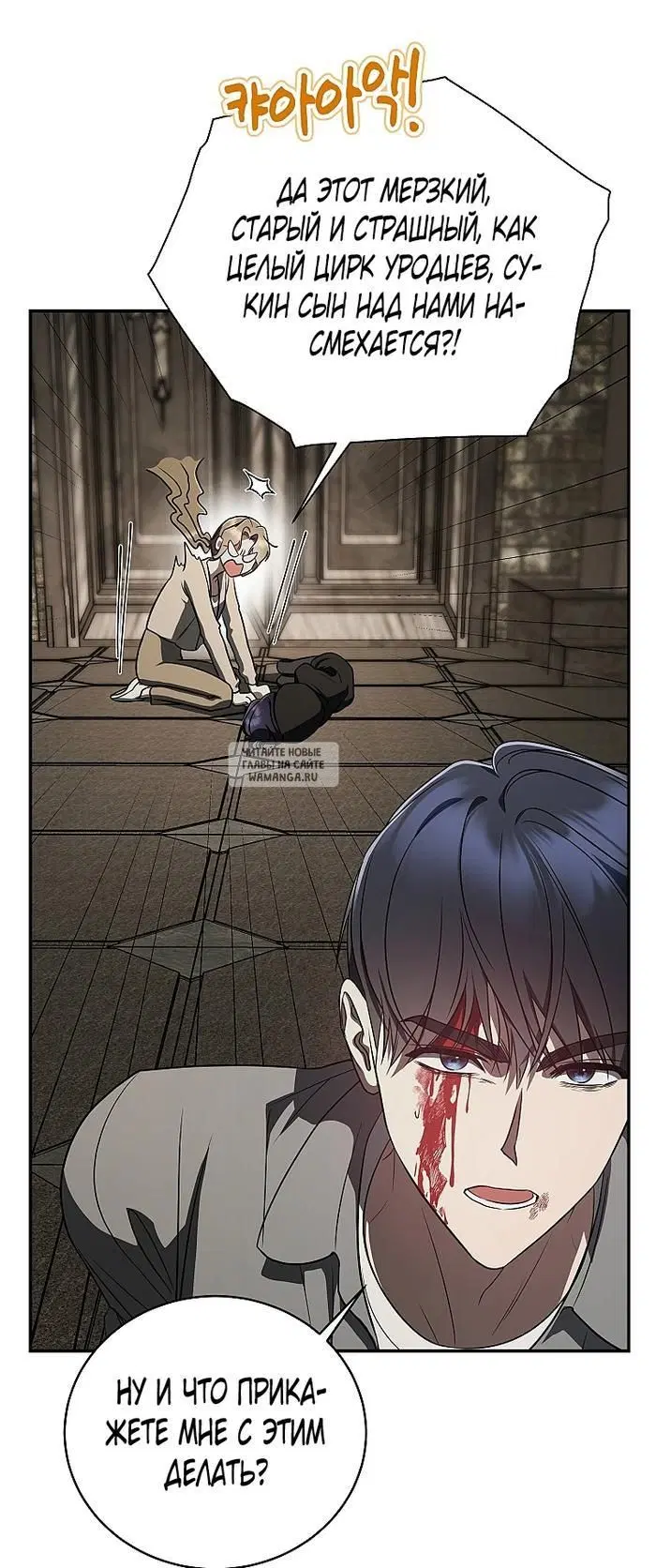 Page 55.000
