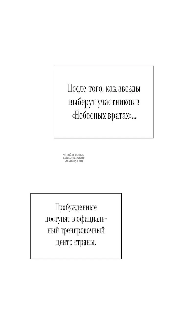 Page 55.000