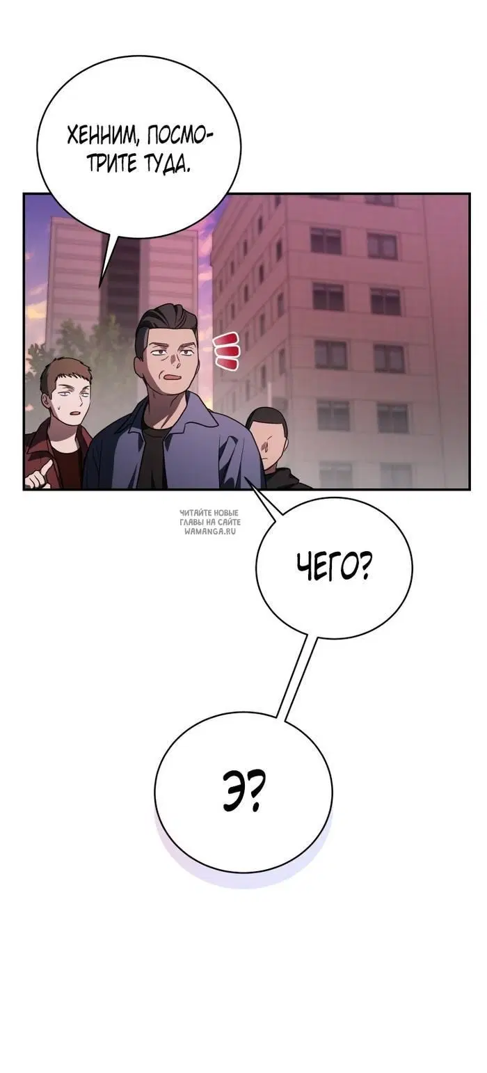 Page 55.000