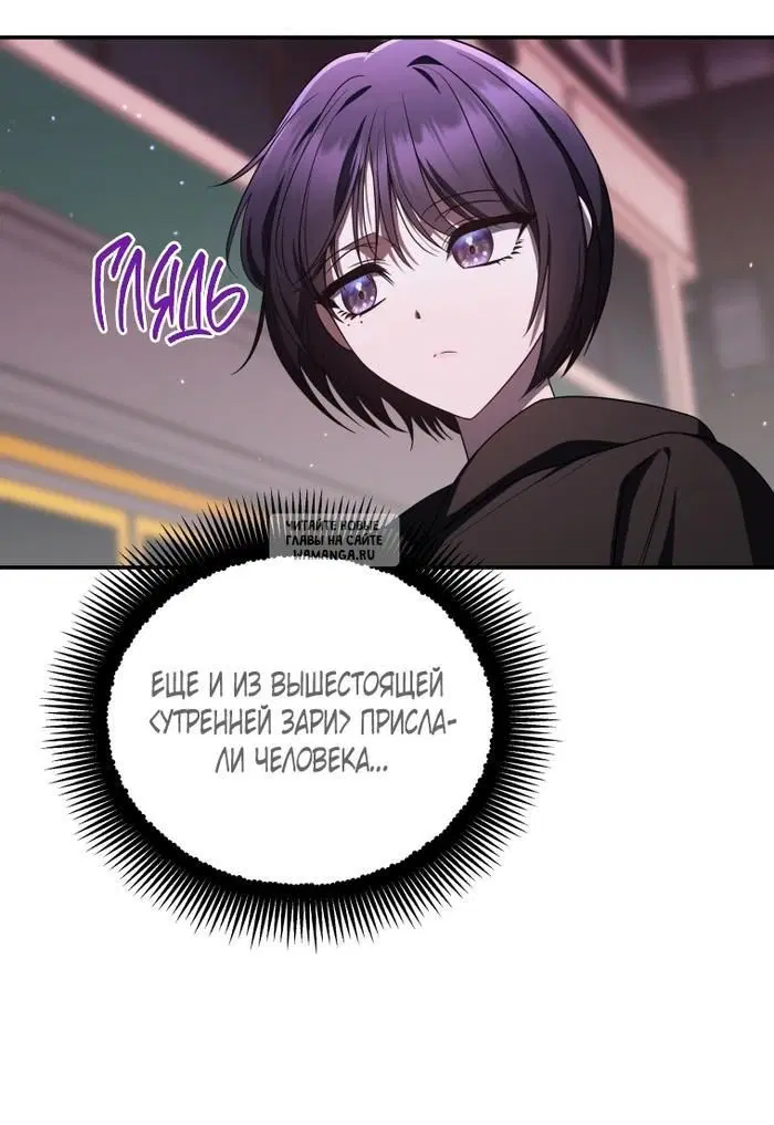 Page 55.000