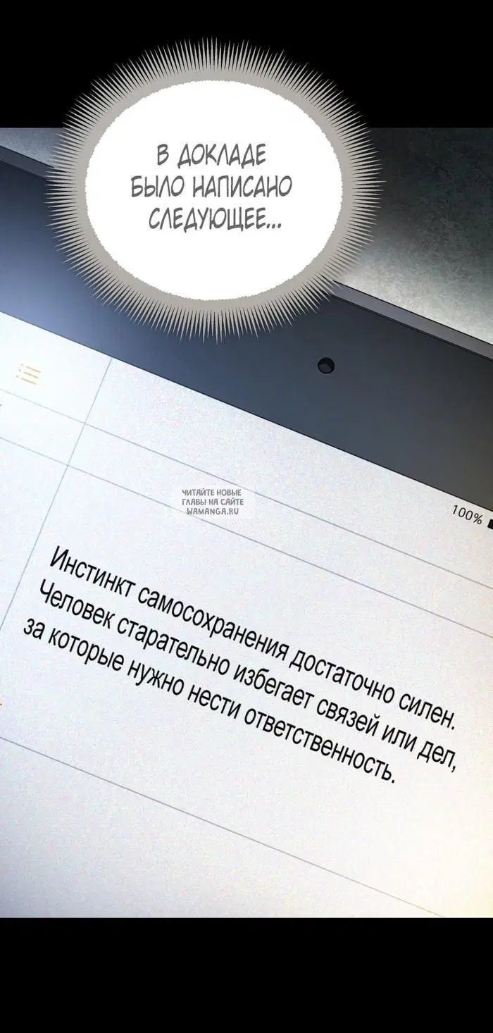 Page 55.000