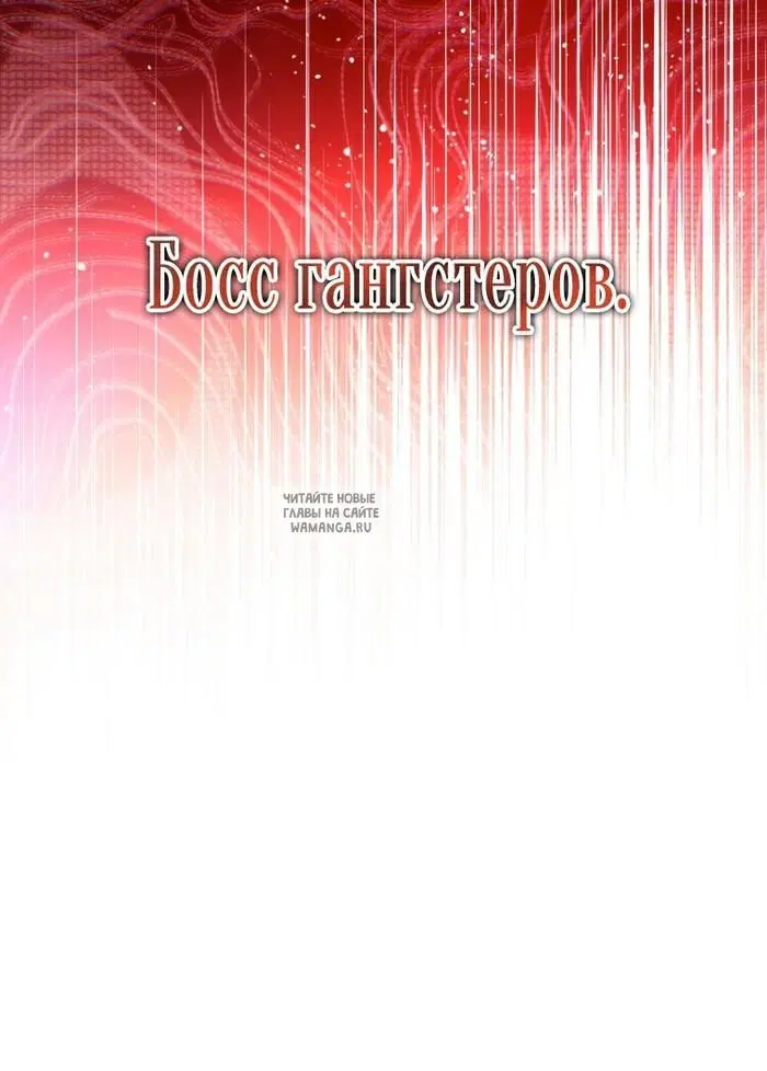 Page 55.000