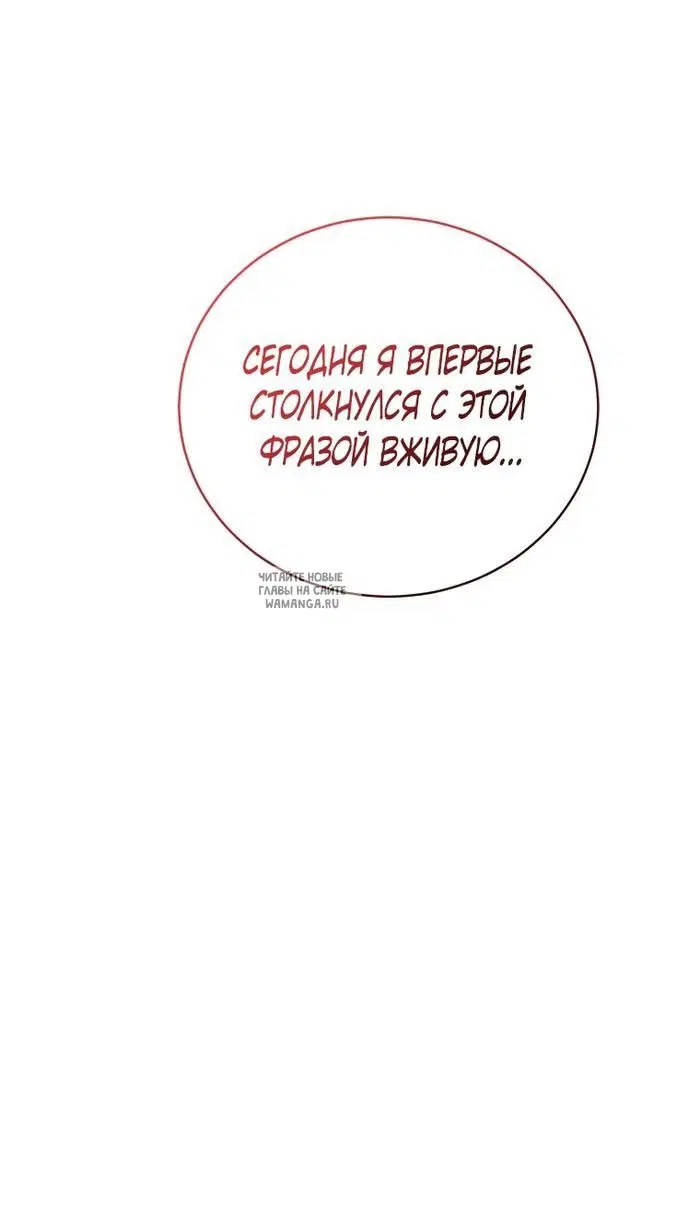 Page 55.000