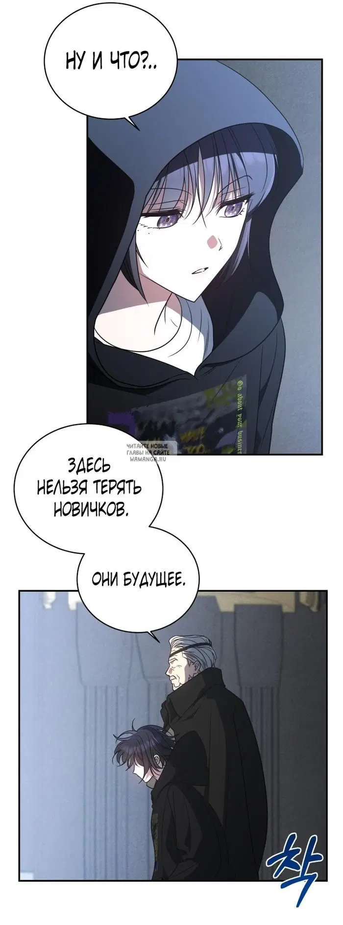 Page 55.000