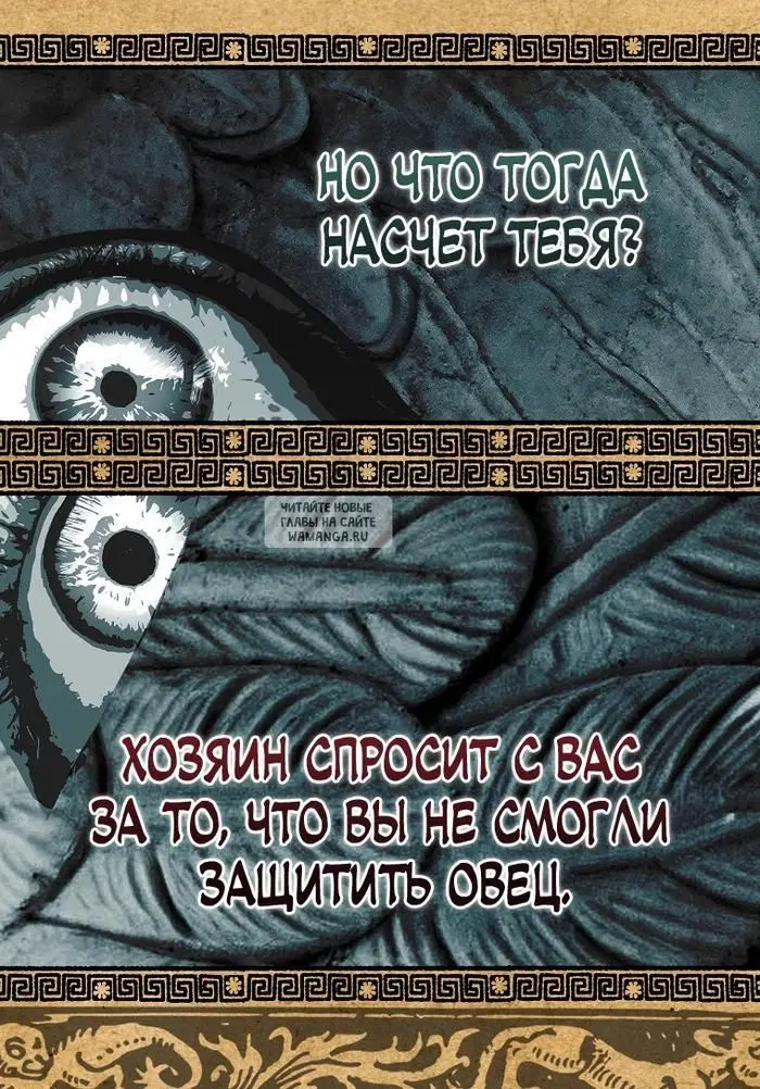 Page 55.000