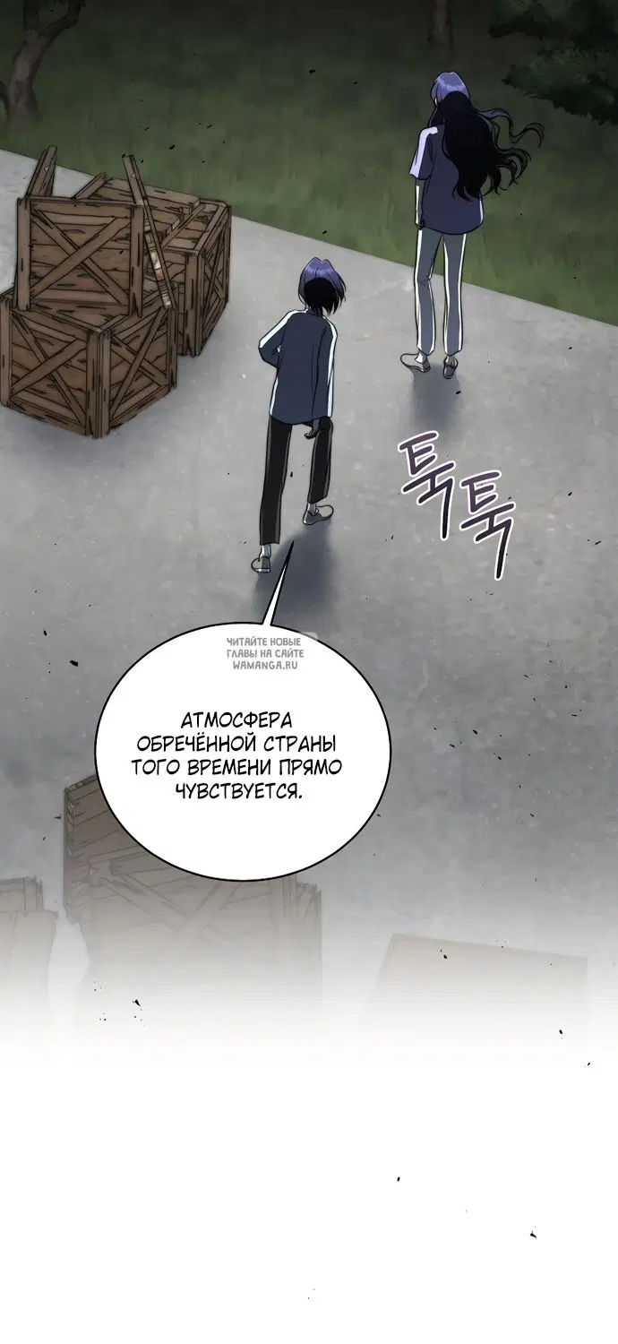 Page 55.000