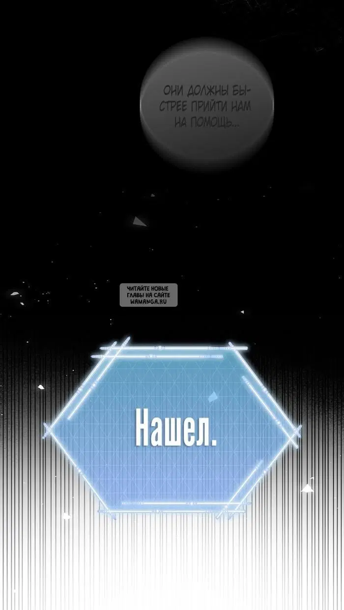 Page 56.000