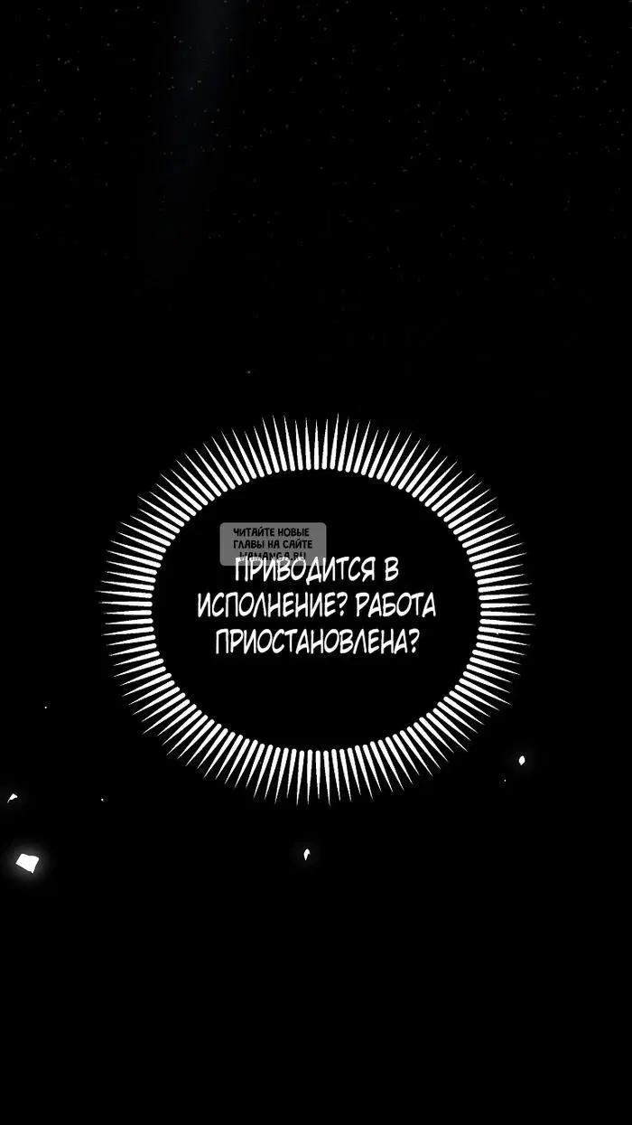 Page 56.000