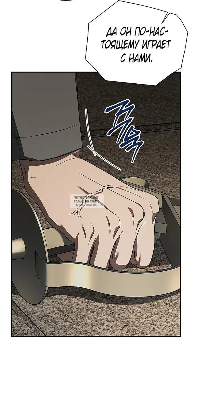 Page 56.000