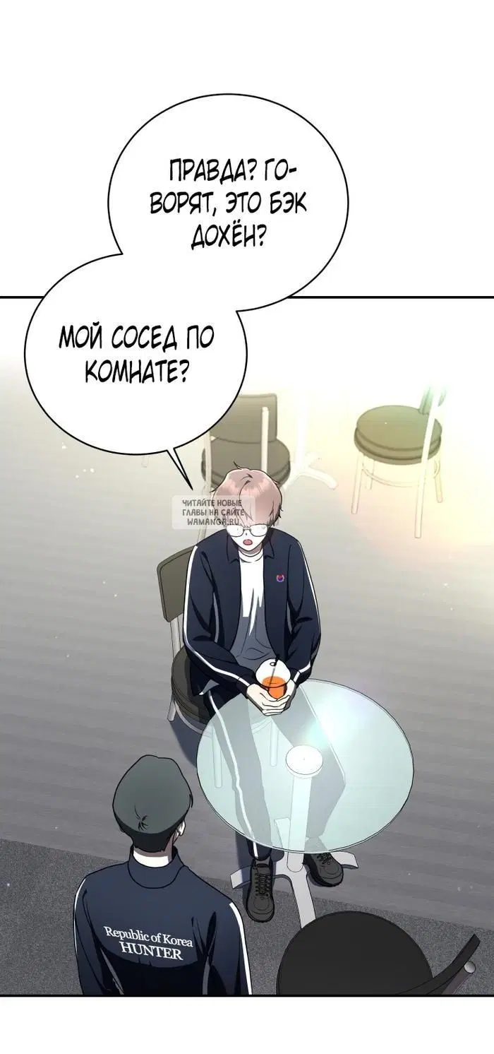 Page 56.000